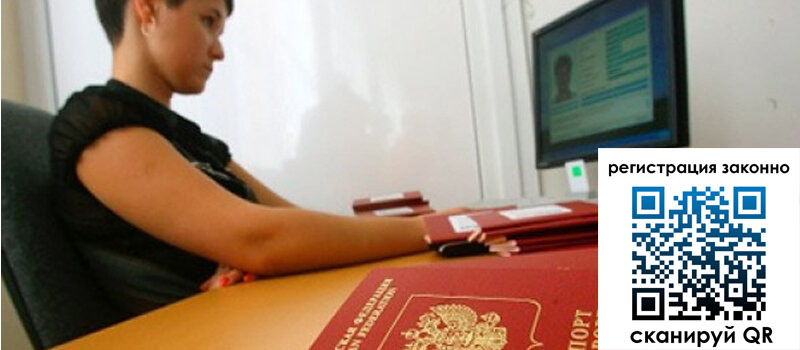 форма 3 в Бологом форма 3 в Бологом